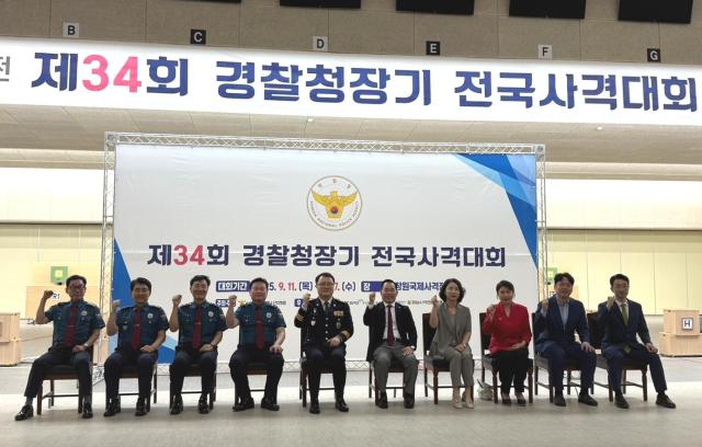 사진창원시