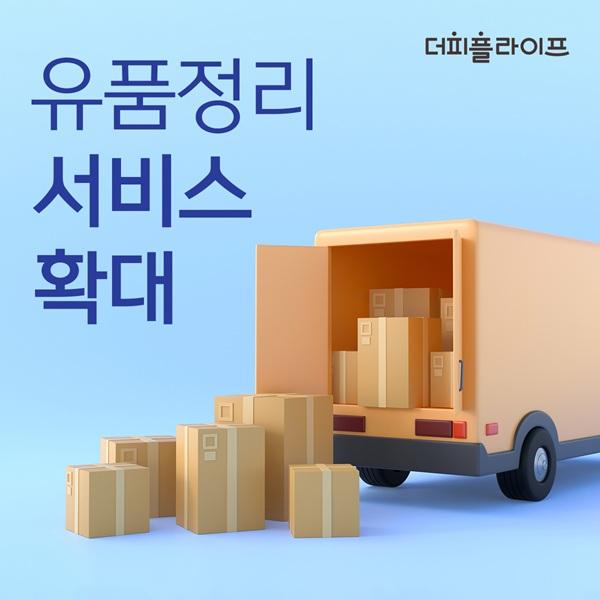 ㅇ