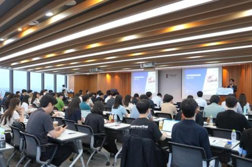 [로펌라운지] 화우 제14회 사내변호사 법률실무강좌 성료
