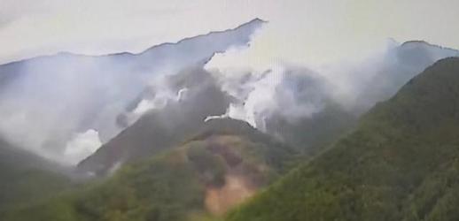 경북 봉화군 야산서 산불…현재까지 300여㎡ 태워