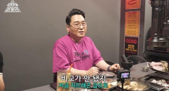사진유튜브 캡처