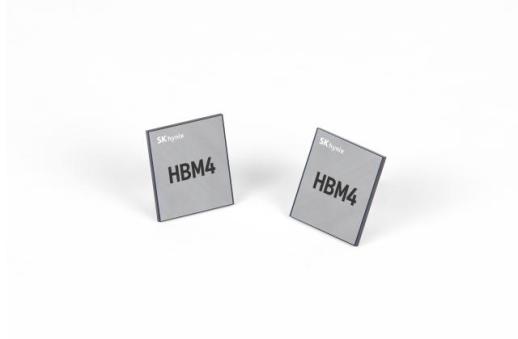 SK하이닉스, 세계 최초 HBM4 개발 완료하고 양산 체제 구축