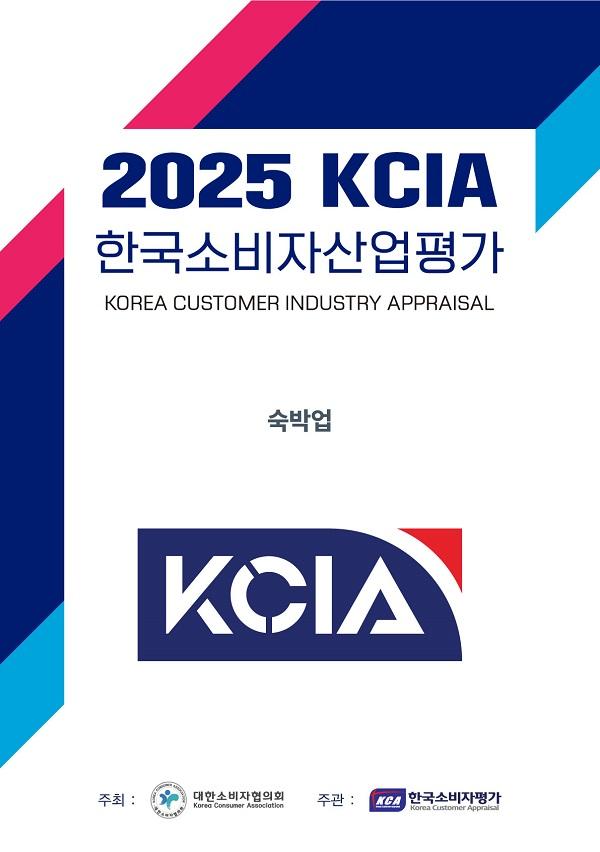 사진카멜