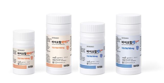 바이오탑 포르테 시리즈 제품 이미지사진바이오탑