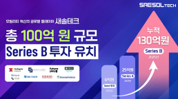 [NNA] 日 기린 자회사 모유 올리고당, 印 당국 승인