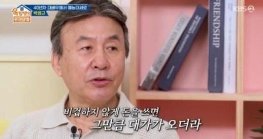 美 빌보드, 박진영 조명...현역 아티스트 장관급 지명 전례 없어