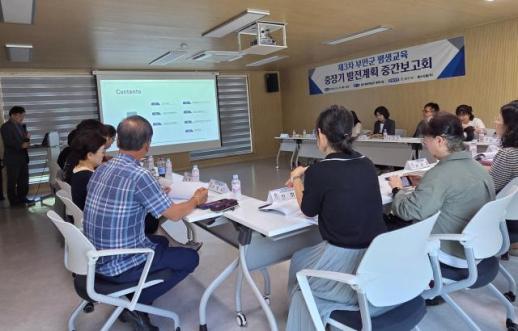 부안군, 대표 평생학습도시로 자리매김한다