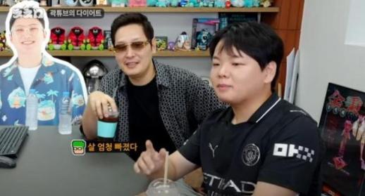 남편+아빠 되는 곽튜브, 외모 관리 돌입…최저 몸무게