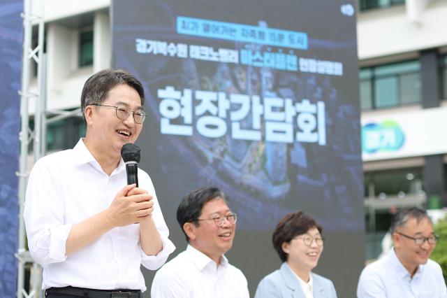 12일 오전 경기도인재개발원에서 열린 경기 북수원 TV 마스터플랜 현장 설명회에서 김동연 경기도지사가 인사말을 하고있다 사진경기도