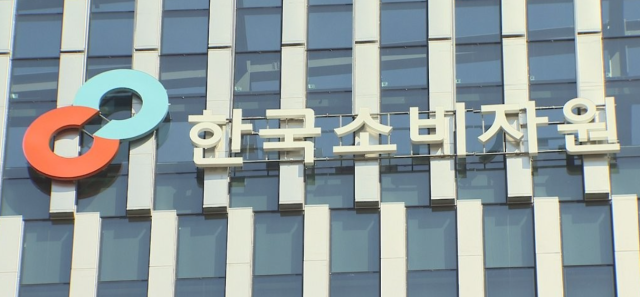S. Korea sees surge in complaints over social media livestream shopping