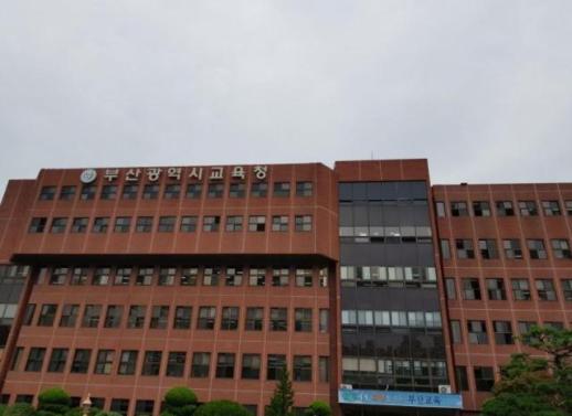 부산교육연수원, 교사 한글교육 역량 강화 나선다 外