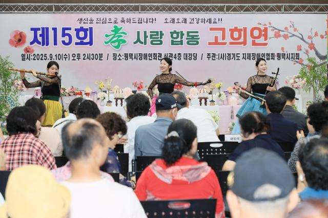 사진평택시
