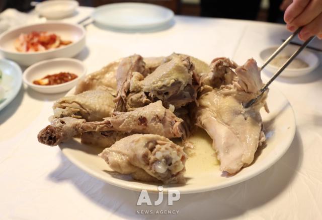계족산 황톳길