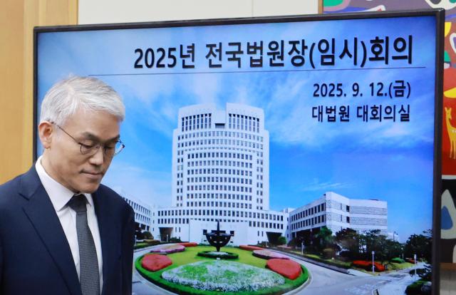 사진연합뉴스