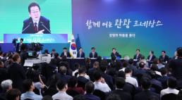 與 한민수, 오찬 회동 후일담…실제로도 많이 웃어