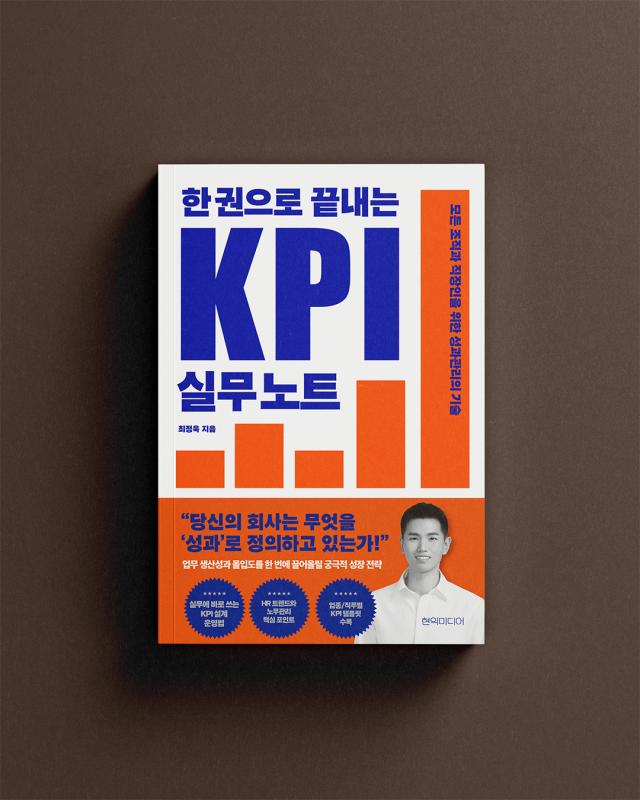 사진현익미디어