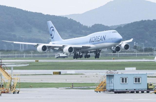 Yonhap
