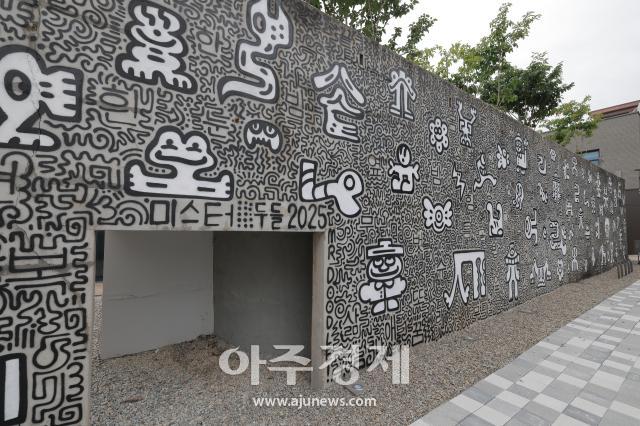 사진유대길 기자 dbeorlf123ajunewscom