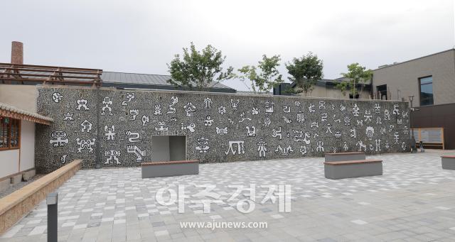 사진유대길 기자 dbeorlf123ajunewscom