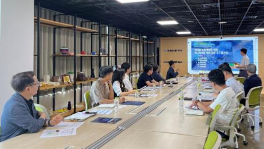전남도, 세네갈·키르기스스탄 ODA 사업 유관기관 킥오프회의