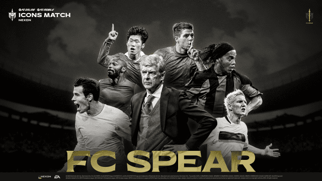 아이콘매치 FC 스피어
