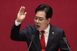 한정애 주식양도세 기준 50억 유지…다음 고위당정협 전 확정