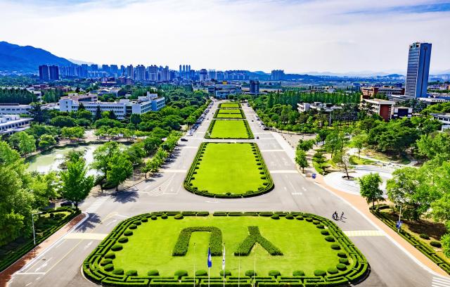 영남대학교 전경 사진영남대학교