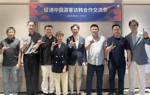 롯데면세점, 中 단체관광객 유치 총력…현지 파트너십 확대