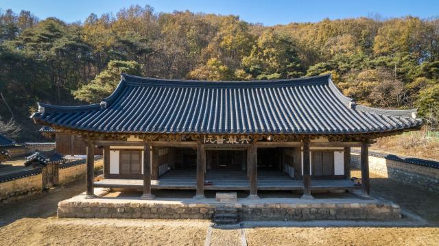 흥암서원 진수당 사진상주시