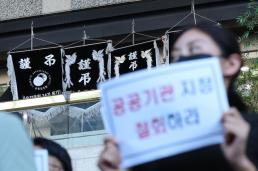 서울 디벨로퍼 개업, 3년 새 100곳→27곳…분양매출도 절반 감소