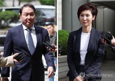 최태원·노소영 이혼 소송 1년째...전원합의체 논의 주목