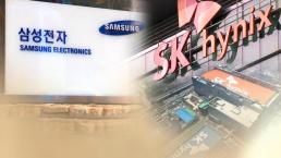 [테크인트렌드] 트럼프가 가져올 방관적 AI정책...안전은 뒷전·개발엔 속도