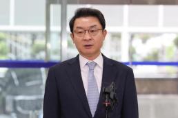 李 물심양면 지원에도…금융위 정책·감독 쪼개지나