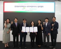 李 물심양면 지원에도…금융위 정책·감독 쪼개지나