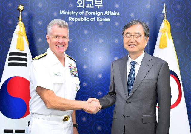 사진외교부