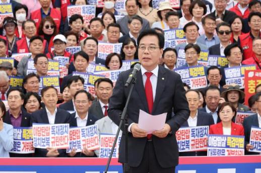 송언석 대정부질문서 李정부 무능·외교참사 따질 것