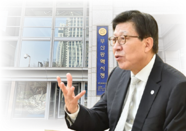사진부산시