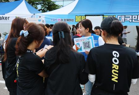사진경륜경정총괄본부
