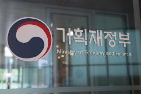 South Korea seeks unlimited currency swap with US