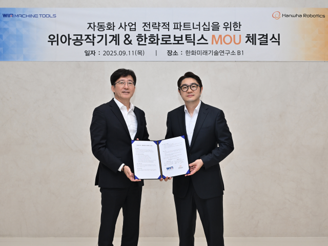 사진한화로보틱스
