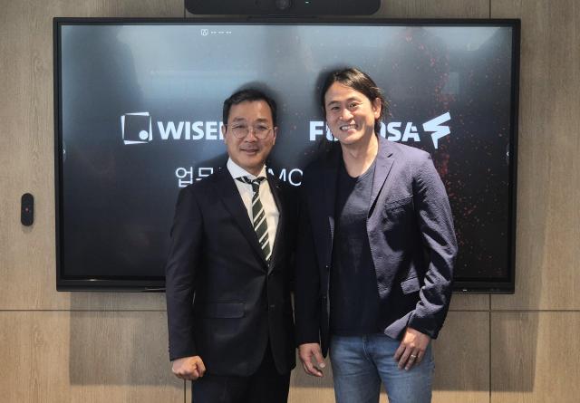 지난 6월 와이즈넛과 퓨리오사가 MOU를 체결했다 사진와이즈넛