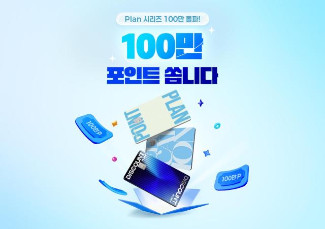 사진신한카드