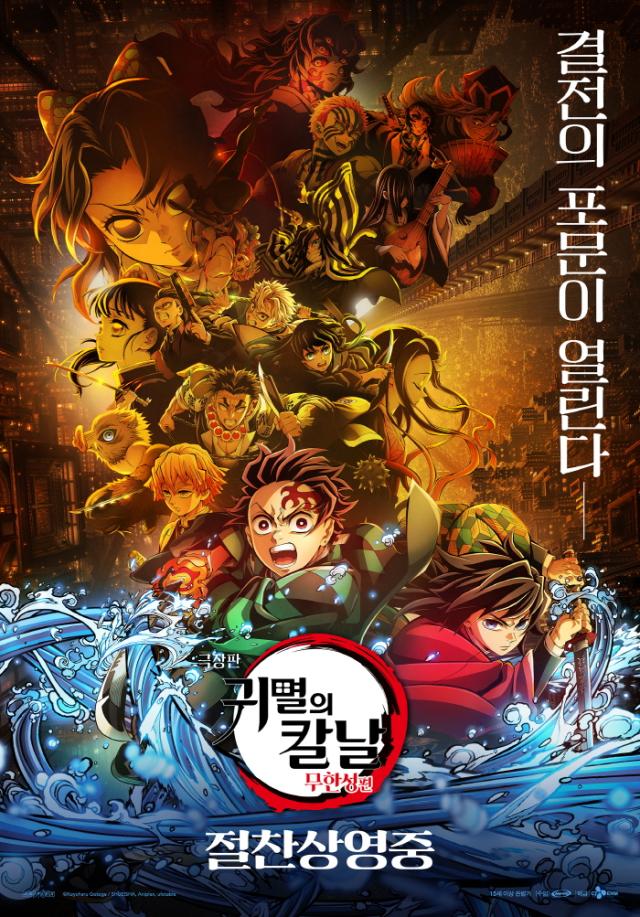 사진 CJ ENM