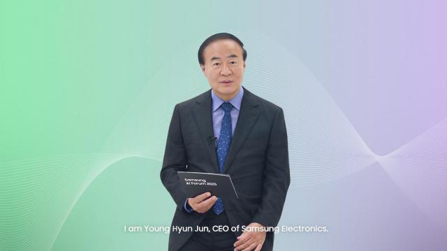 15일 경기도 용인에 위치한 삼성전자 The UniverSE에서 진행된 삼성 AI 포럼 2025에서 삼성전자 전영현 대표이사 부회장이 개회사를 하고 있다 사진삼성전자
