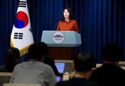 국민의힘, 추미애 법사위원장 징계안 제출...상임위 독단 진행