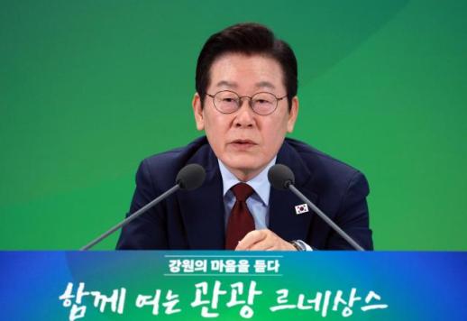 李在明执政百日支持率下滑 朝野两党差距缩小