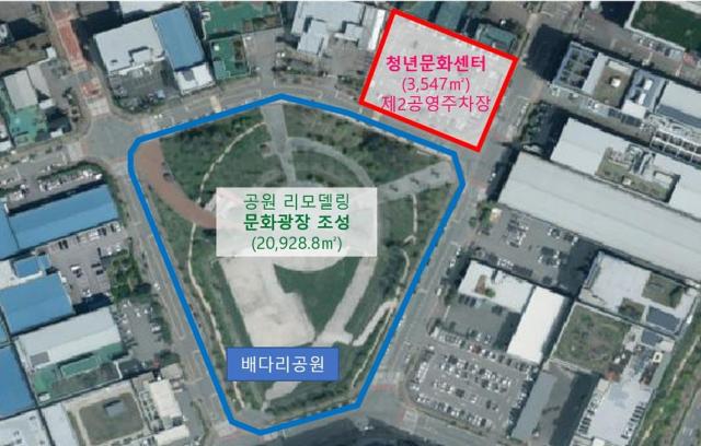 수원 델타플렉스 ‘복합문화공간’ 위치도사진수원시