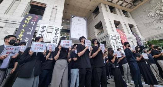 전운 도는 금감원…국회 설득 총력, 이르면 다음주 총파업