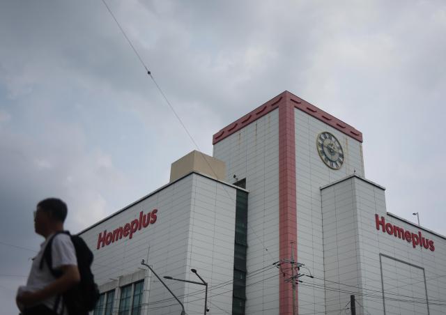 韩国流通业陷并购僵局 "无人接盘"成行业最大难题