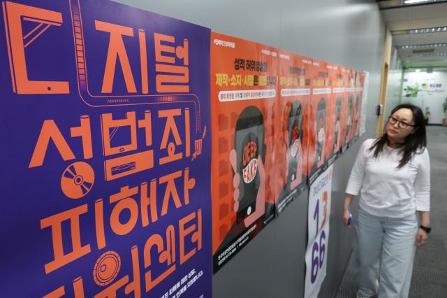 【图片来源 韩联社】